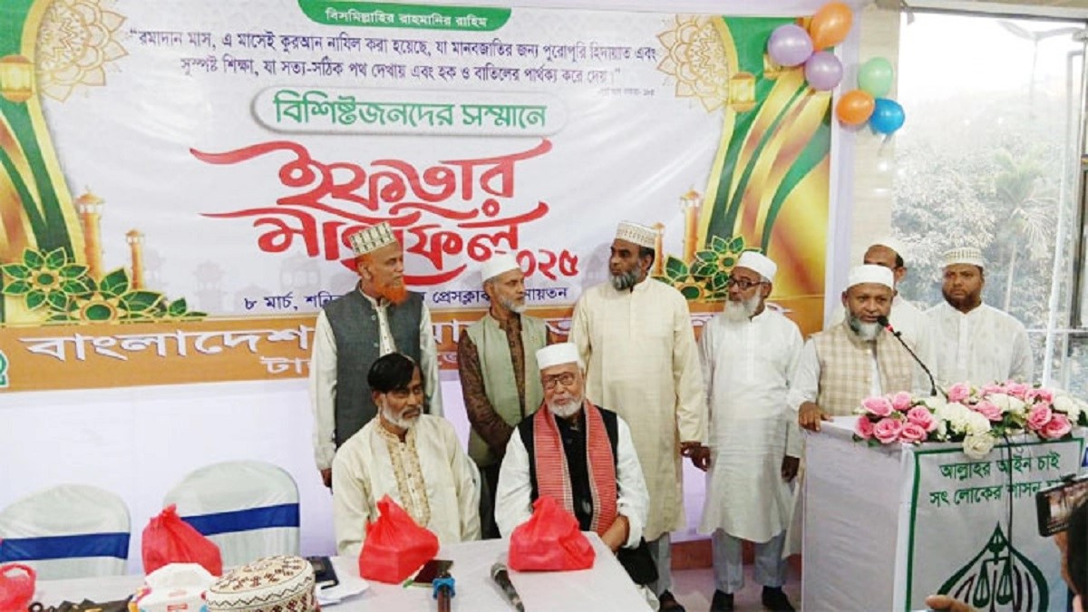 জামায়াতের ইফতার মাহফিলে কাদের সিদ্দিকী